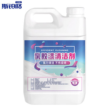 斯铂格 去污乳胶漆清洁剂 2.6kg